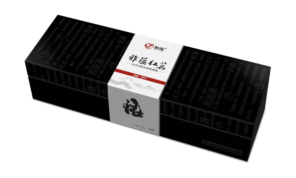 苏尼特右旗包装设计新趋势：本土文化与现代审美的深度融合之道